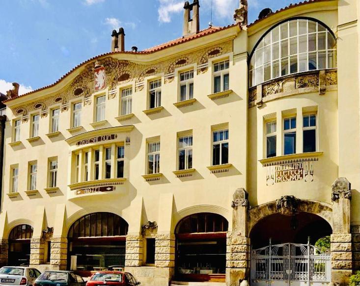 区府大酒店 Hradec Králové 外观 照片